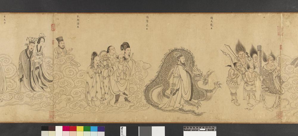 图片[34]-handscroll; painting BM-1963-1214-0.3-China Archive